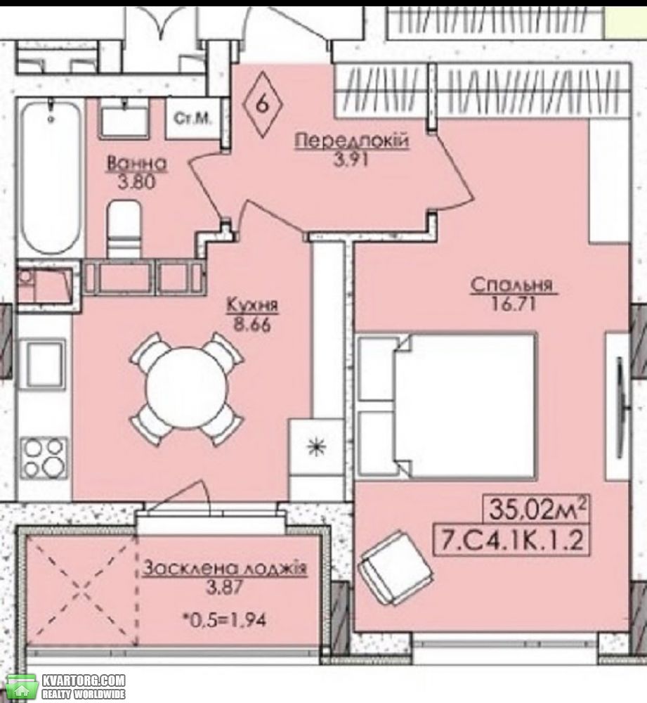 Sell 1-room apartment. Буча, Гмыри — photo 9