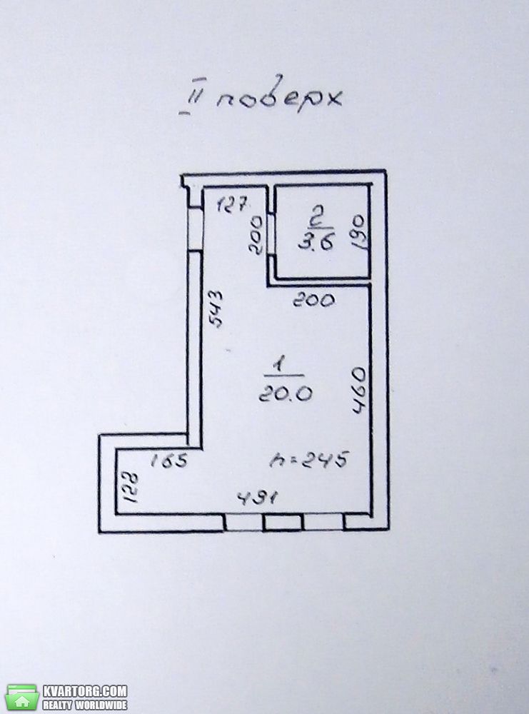 Sell 1-room apartment. Одесса, Черноморского казачества — photo 1
