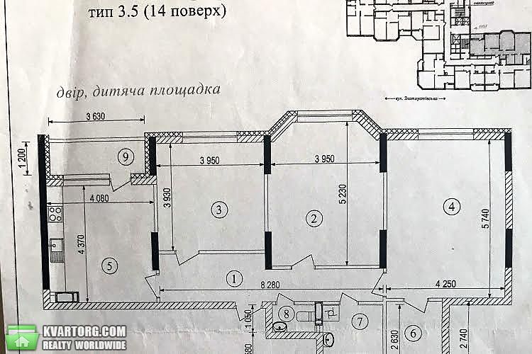 Sell 3-room apartment. Киев,  Златоустовская — photo 2