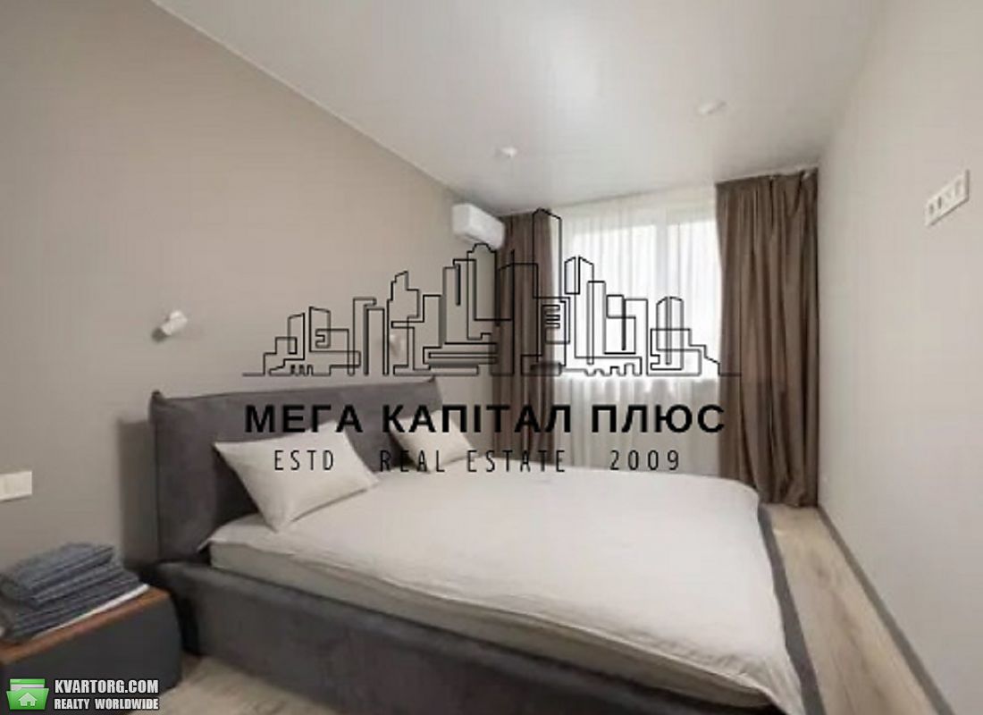 Rent out Townhouse. Киевская обл., Центральна — photo 9