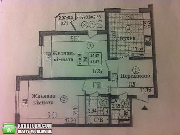 Sell 2-room apartment. Киев,  Ломоносова — photo 3