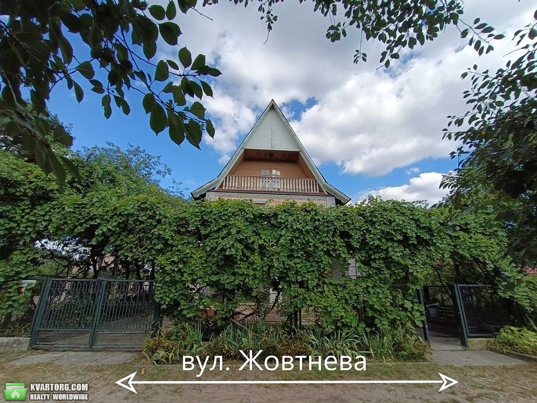 Sell house. Киевская обл., Стовпяги — photo 2