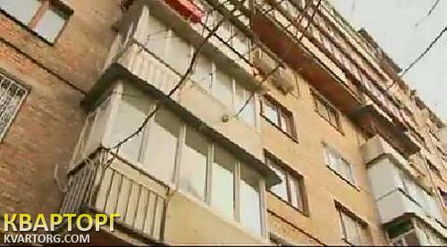 Sell office. Киев,  Нагорная — photo 1
