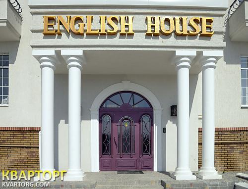 Sell 1-room apartment. Одесса, Софиевская — photo 1