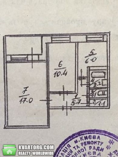 Sell 2-room apartment. Киев,  Бойченко — photo 2