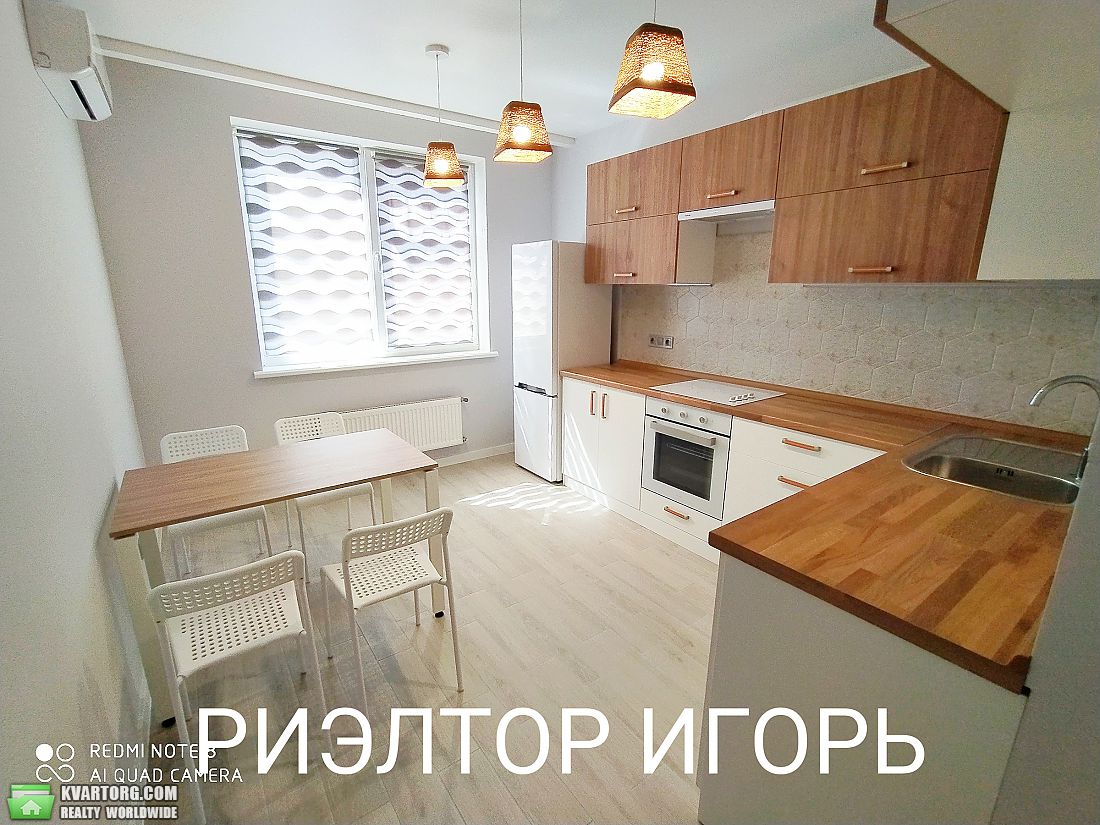 Rent out 1-room apartment. Одесса, Архитекторская — photo 3