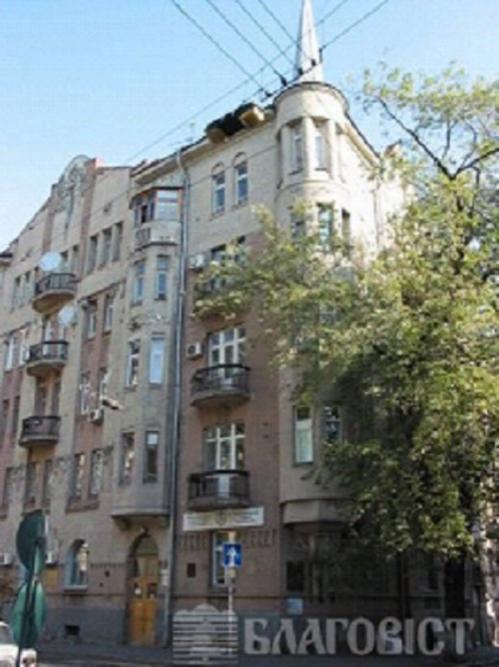Rent out office. Киев, Рейтарська, 20/24 — photo 1