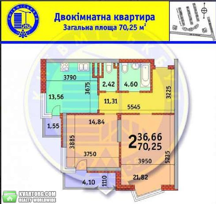 Sell 2-room apartment. Киев,  Драгоманова — photo 7
