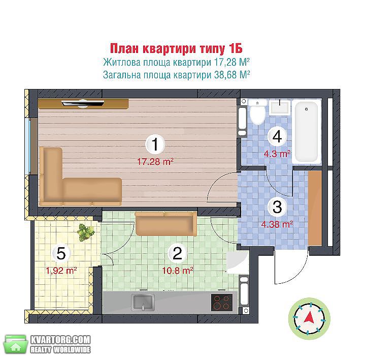 продам 1-комнатную квартиру. Киев,  Лысогорский спуск - фото 5