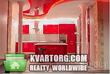 Sell 3-room apartment. Киев, Днепровская наб — photo 2