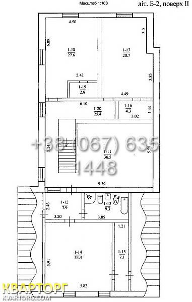 Sell house. Днепропетровск, Больничный пер. — photo 8