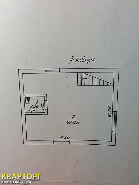 Sell house. Киев, кооператив Трубеж-3 — photo 4