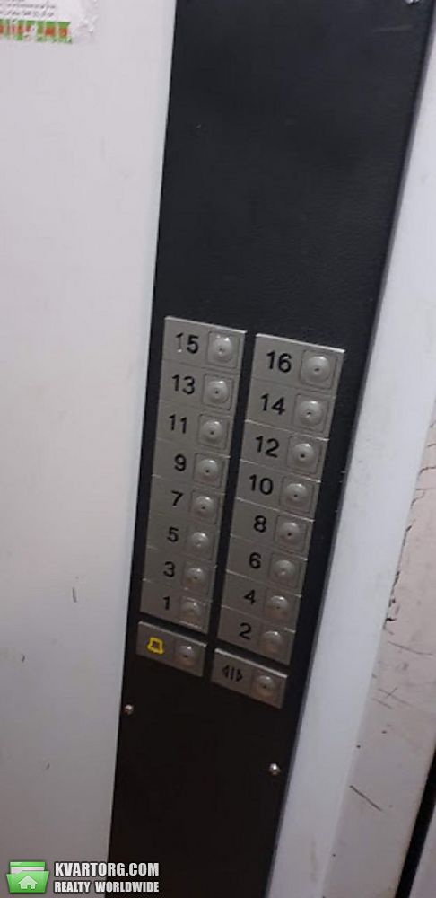 Sell 3-room apartment. Киев,  Заболотного — photo 7