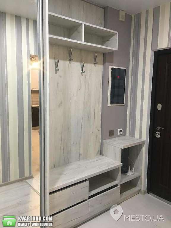Sell 3-room apartment. Киев, Софии Русовой — photo 2