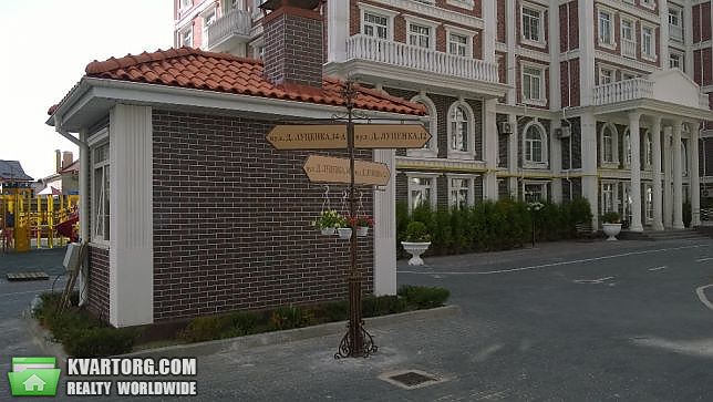 Rent out 1-room apartment. Киев,  Крейсера Авроры — photo 5