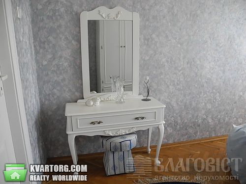 Sell 2-room apartment. Киев, Андрющенко — photo 3
