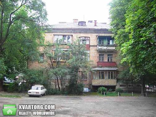 Sell 2-room apartment. Киев,  Донецкая — photo 1