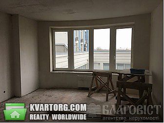 Sell 3-room apartment. Киев,  Днепровская наб — photo 3