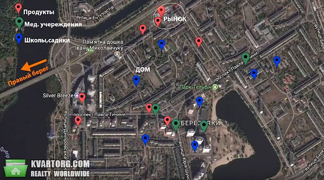 Sell 2-room apartment. Киев,  Серафимовича — photo 8