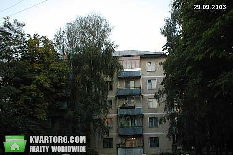 Sell 1-room apartment. Киев,  Кольцова бул — photo 1