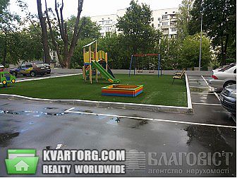 Sell 2-room apartment. Киев, Андрющенко — photo 2