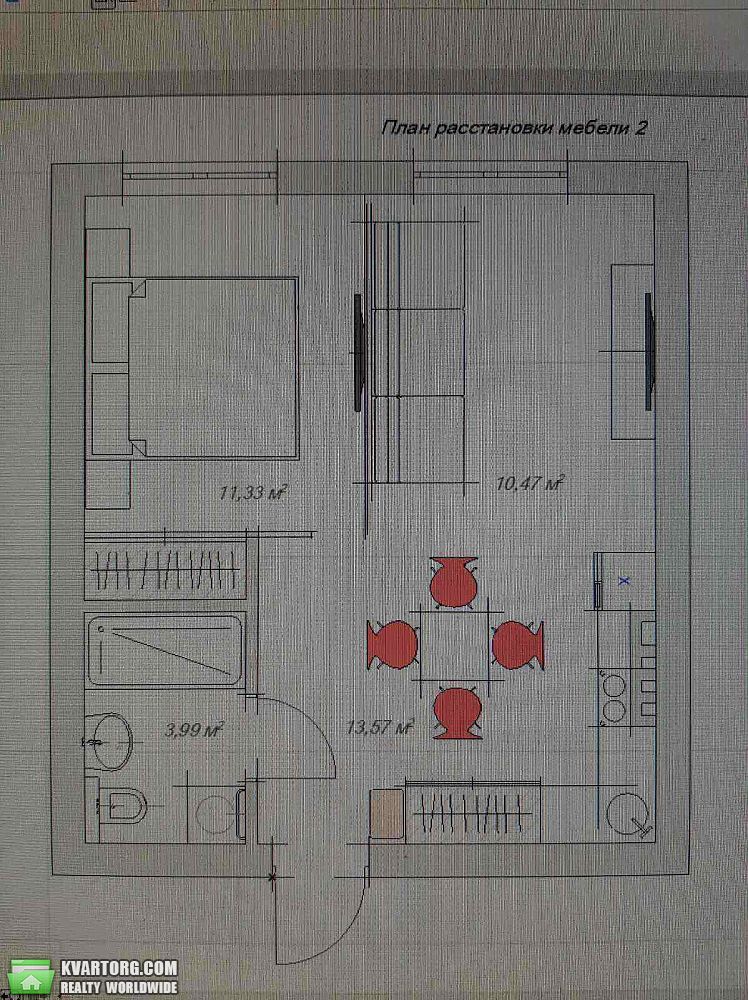 Sell 1-room apartment. Днепропетровск, Челюскина — photo 2