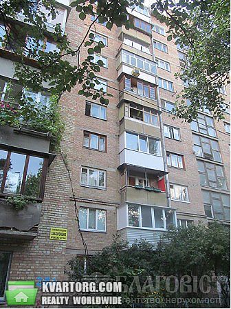 Sell 2-room apartment. Киев, Леси Украинки бул — photo 3