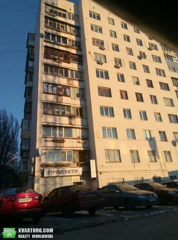 Sell 3-room apartment. Киев,  Зверинецкая — photo 2