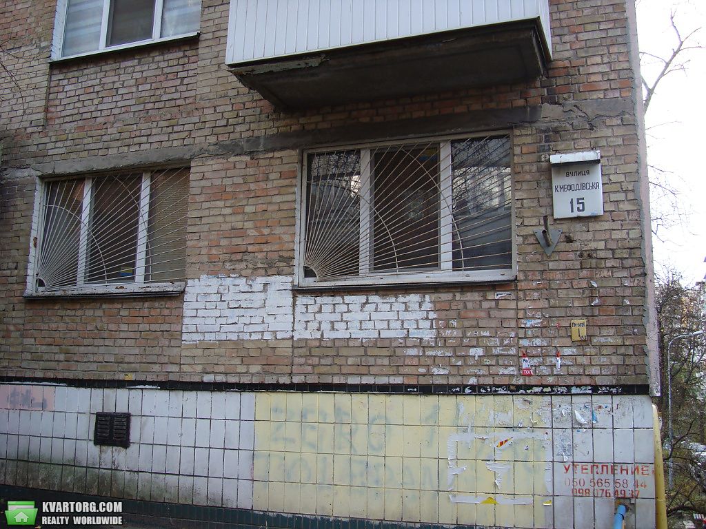 Sell 2-room apartment. Киев, Кирилло-Мефодиевская — photo 9