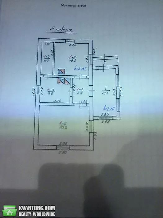 Sell house. Львов, Савчинского — photo 3