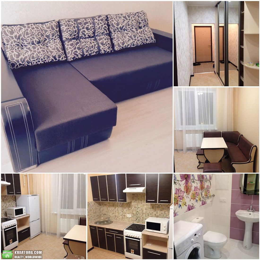 Rent out 1-room apartment. Харьков, Дача-55 — photo 1