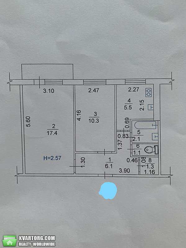 Sell 2-room apartment. Харьков, Салтовское шоссе — photo 2