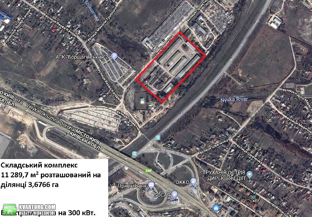Sell warehouse. Киев, Киев — photo 1