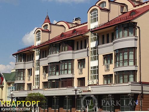 Sell 3-room apartment. Киев, Оболонская наб — photo 1