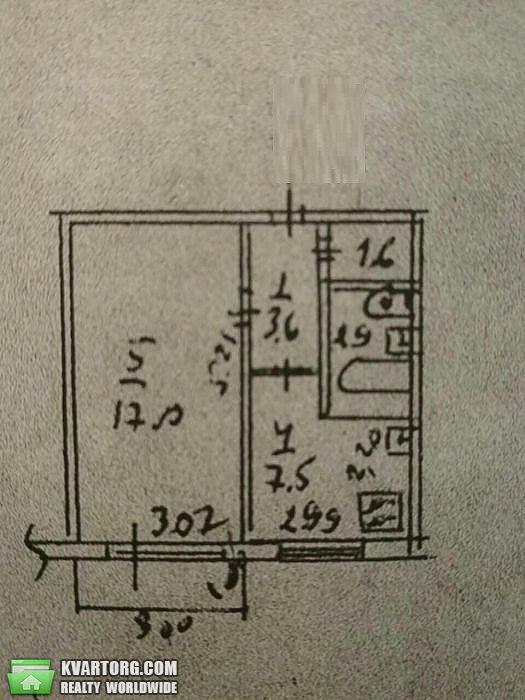 Sell 1-room apartment. Киев,  Гонгадзе — photo 7