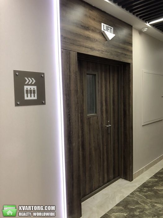 Sell 2-room apartment. Киев,  Никольско-Слободская — photo 3