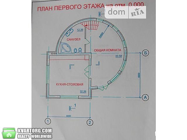 Sell house. Днепропетровск, Урожайная улица — photo 6