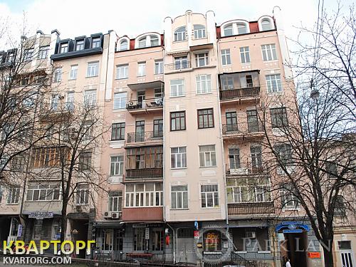 Sell 2-room apartment. Киев, Горького — photo 1