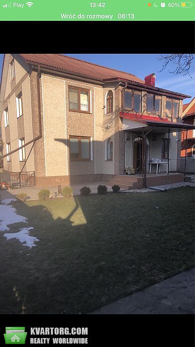 Sell house. Тернополь, Микулинецкая — photo 1
