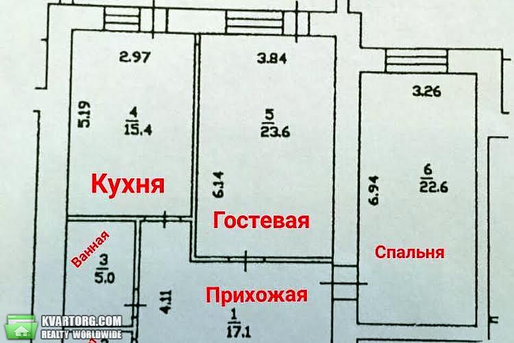 Sell 2-room apartment. Киев,  Лебедева-Кумача — photo 9
