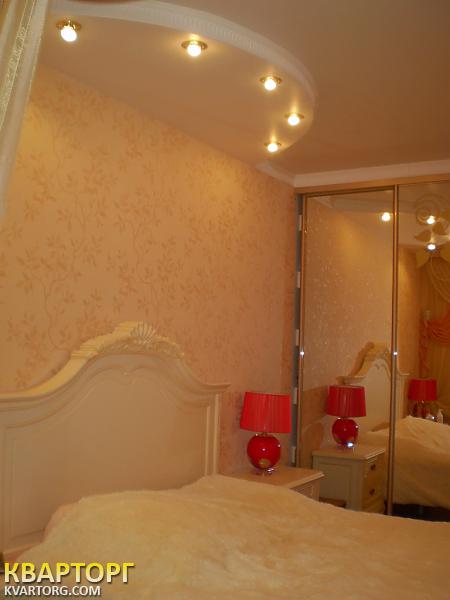 Sell 3-room apartment. Одесса, Заболотного — photo 1