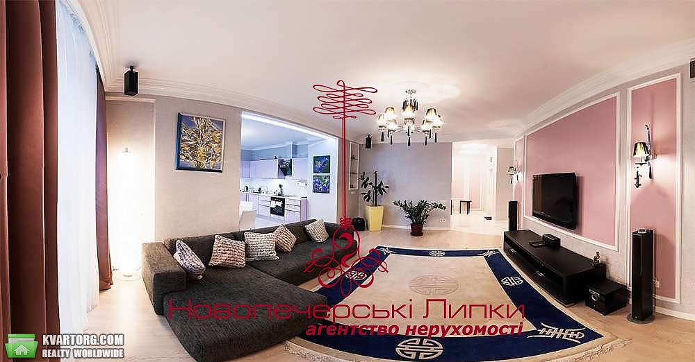 Sell 4-room apartment. Киев,  Драгомирова — photo 1