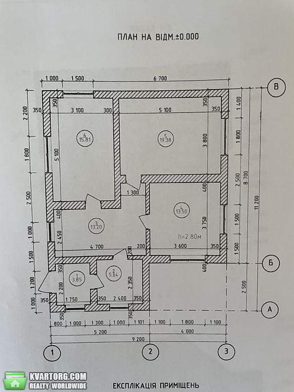 Sell house. Киевская обл., Маркевича — photo 8