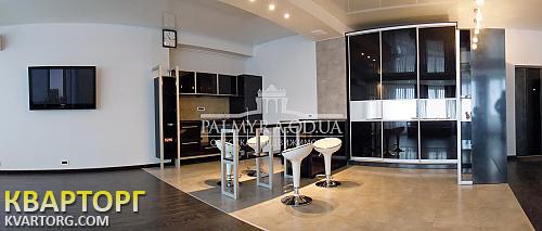 Rent out 2-room apartment. Одесса, Тенистая — photo 2