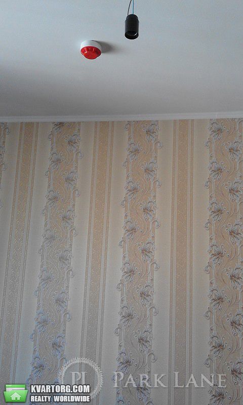 Sell 2-room apartment. Киев,  Чавдар — photo 3