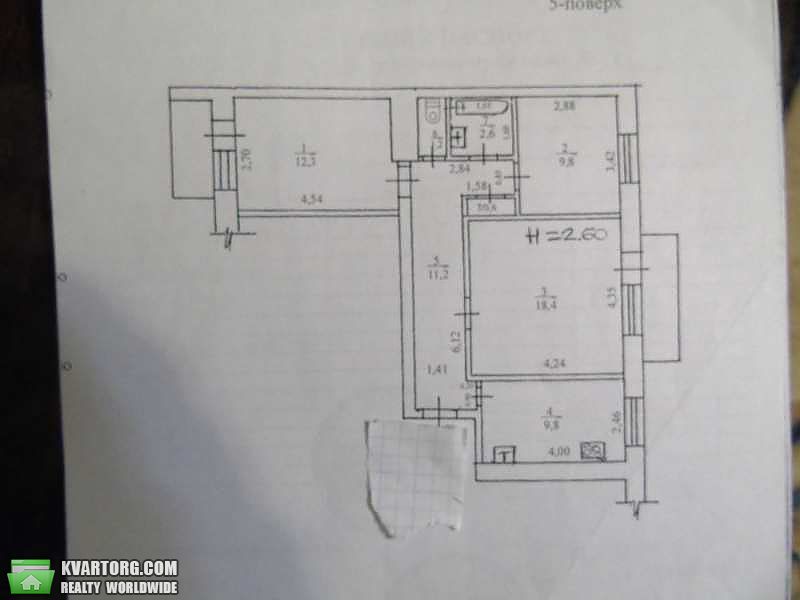 Sell 3-room apartment. Харьков, Пр-кт Курчатова академика — photo 1