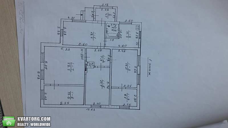 Sell house. Харьков, Довженко — photo 3