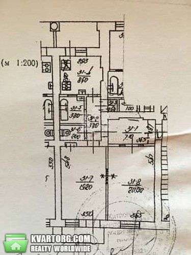 Sell 2-room apartment. Киев,  Крутой спуск — photo 3
