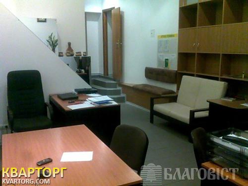 Sell office. Киев, Мазепы Ивана Январского Восстания — photo 2