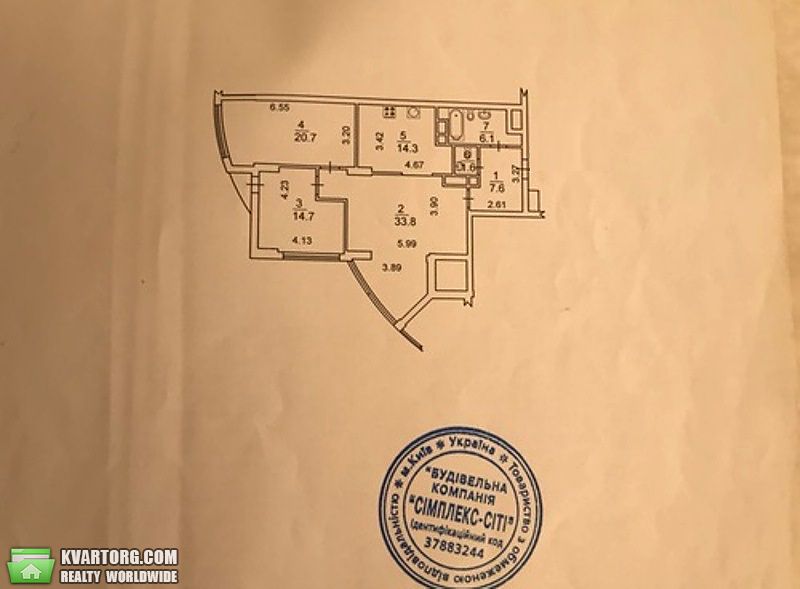 Sell 3-room apartment. Киев,  Глубочицкая — photo 3
